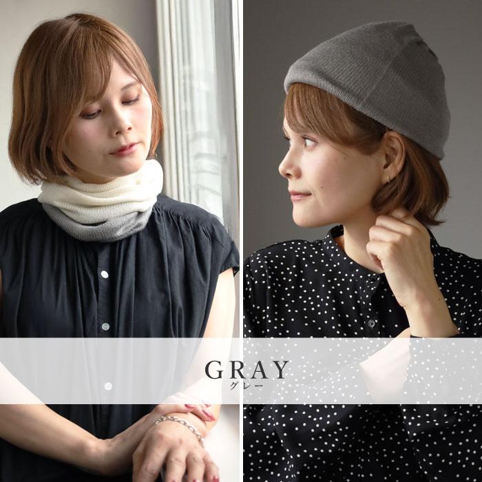 hasegawa（ハセガワ）長谷川商店 シルク ネックウォーマー スヌード