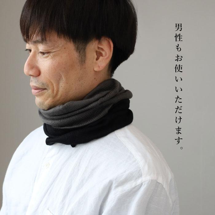 hasegawa(ハセガワ)長谷川商店 シルク ネックウォーマー hasegawa(ハセガワ)長谷川商店 シルク ネックウォーマー