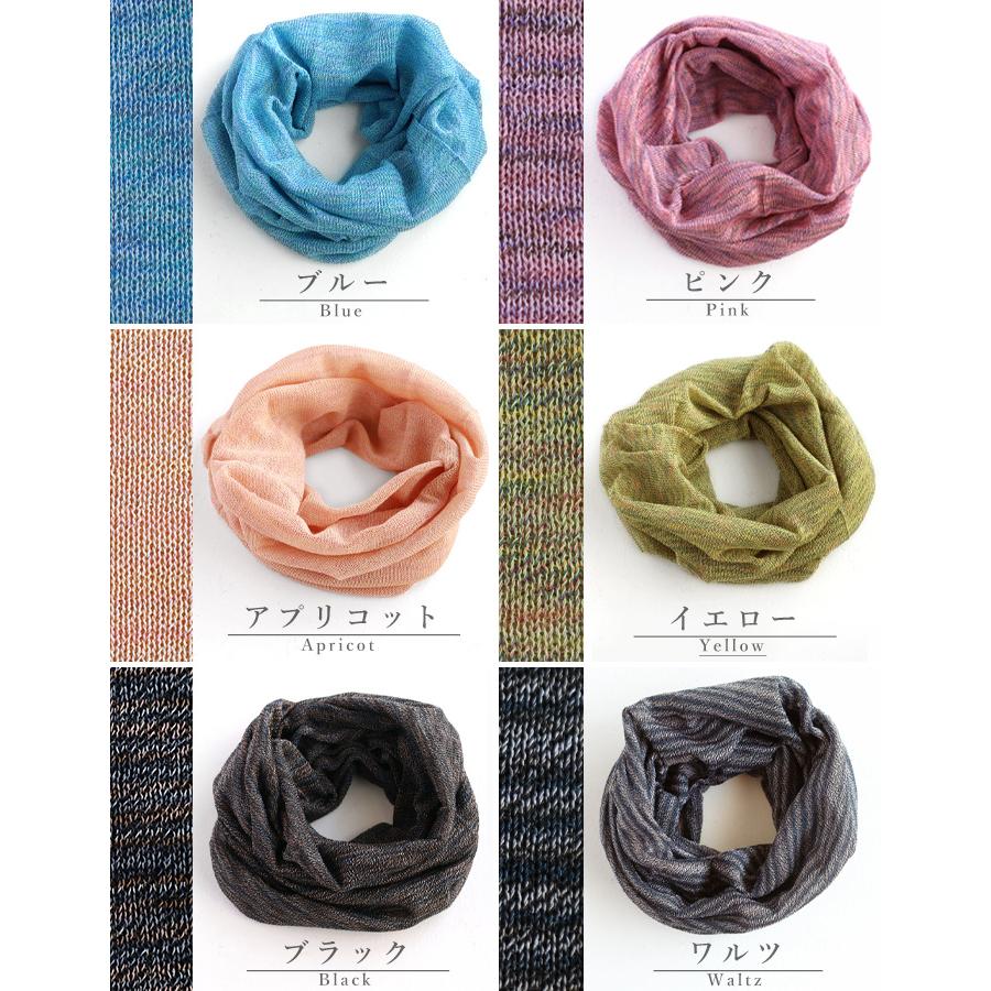 hasegawa（ハセガワ）長谷川商店 シルク ネックカバー ハイツイスト