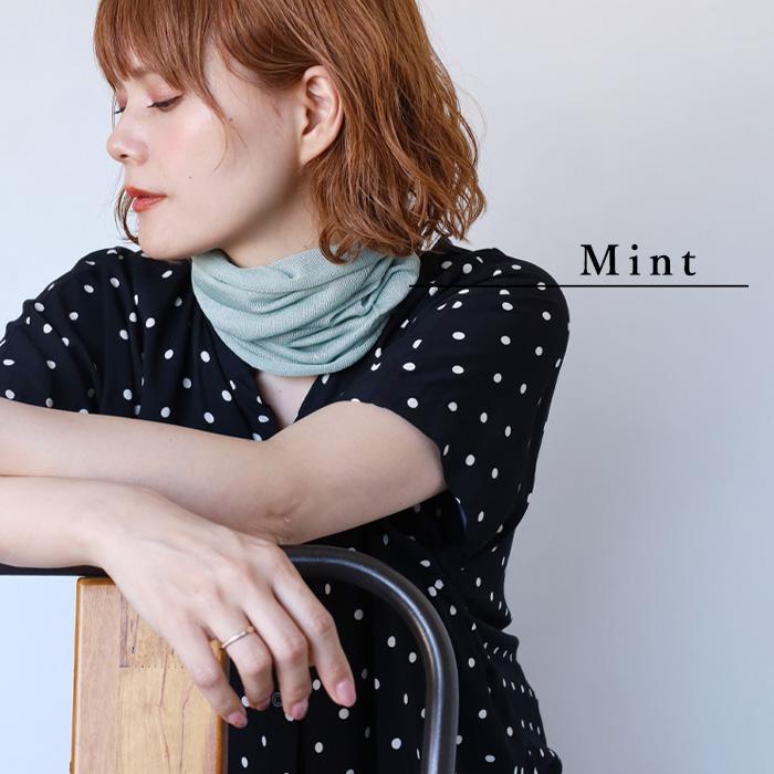 hasegawa（ハセガワ）長谷川商店 シルク ネックカバー ハイツイスト