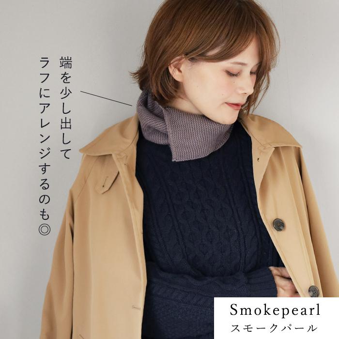 hasegawa（ハセガワ）長谷川商店 シルク ネックウォーマー スヌード