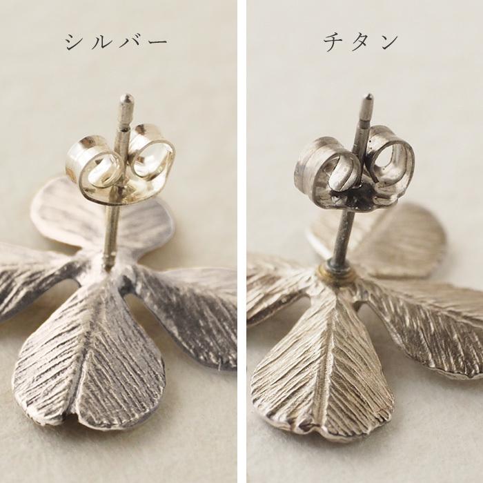 sasakihitomi アクセサリー作家・佐々木ひとみ クローバーピアス シルバー925 2個セット / レディース 手作りアクセサリー ハンドメイドアクセサリー 四つ葉｜craftcafe｜07