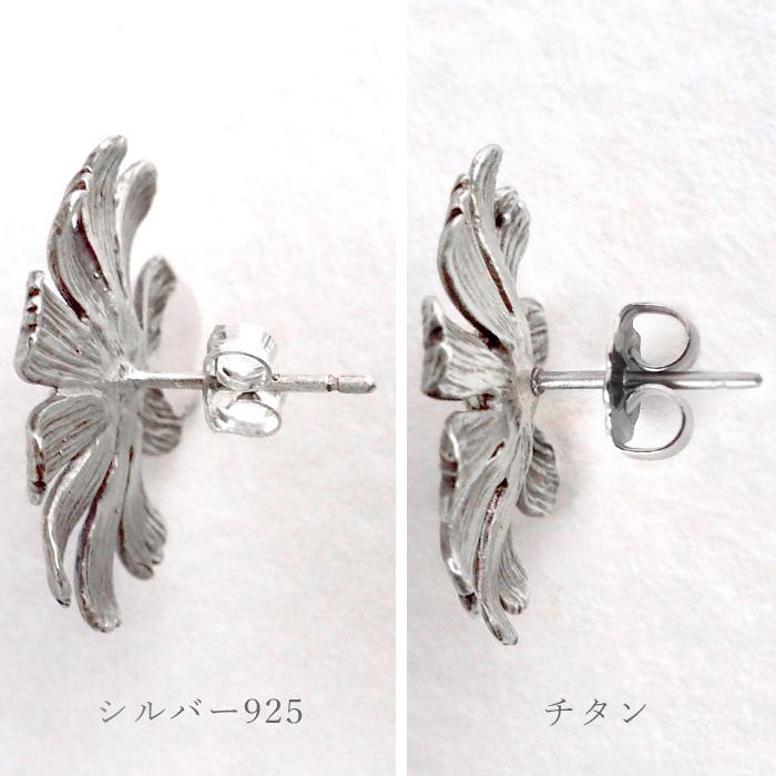sasakihitomi(ササキヒトミ) マーガレットピアス シルバー 両耳セット