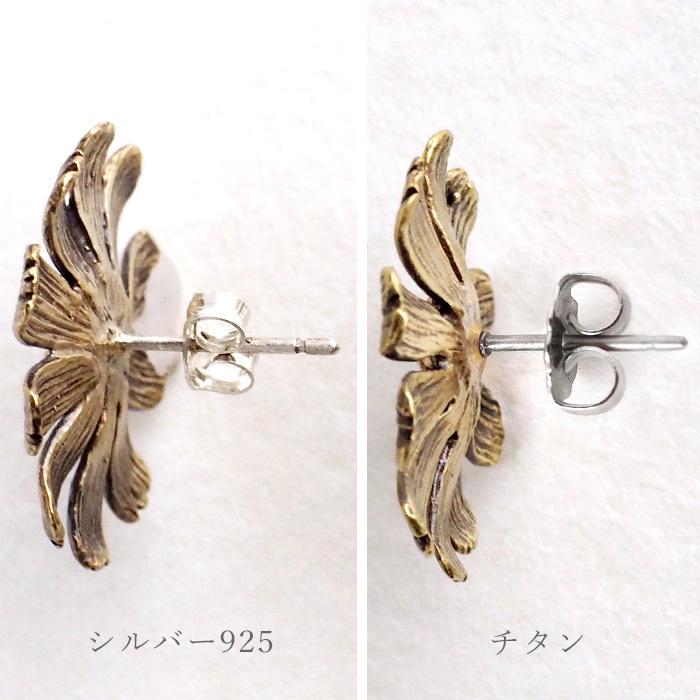 マーガレットピアス　片耳 Mio Harutaka マーガレットピアス 片耳 - メルカリ