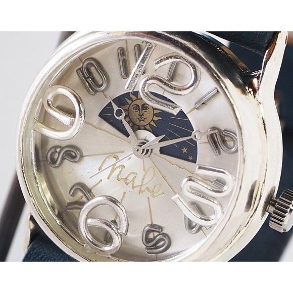 手作り腕時計 ハンドメイド 渡辺工房 On Time SUN&MOON シルバー