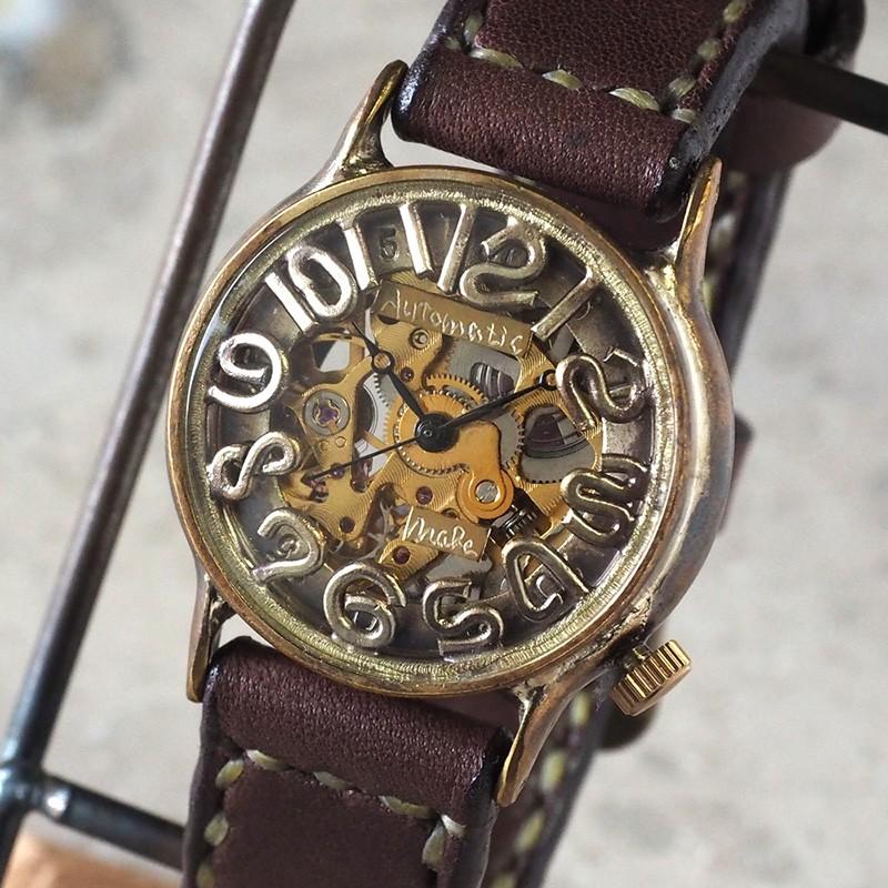 【渡辺工房】 スケルトン式ブラウンレザー腕時計 渡辺工房】 スケルトン式ブラウンレザー腕時計 アクセサリー