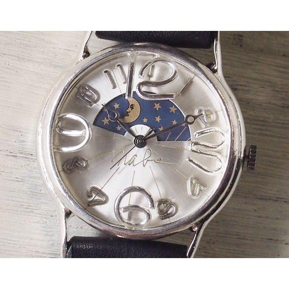 JAM HOME MADE プルタブ シューホーン 中古 楽天市場】☆ミシン特別価格 7/28 12時まで☆ ミシン 2台特別