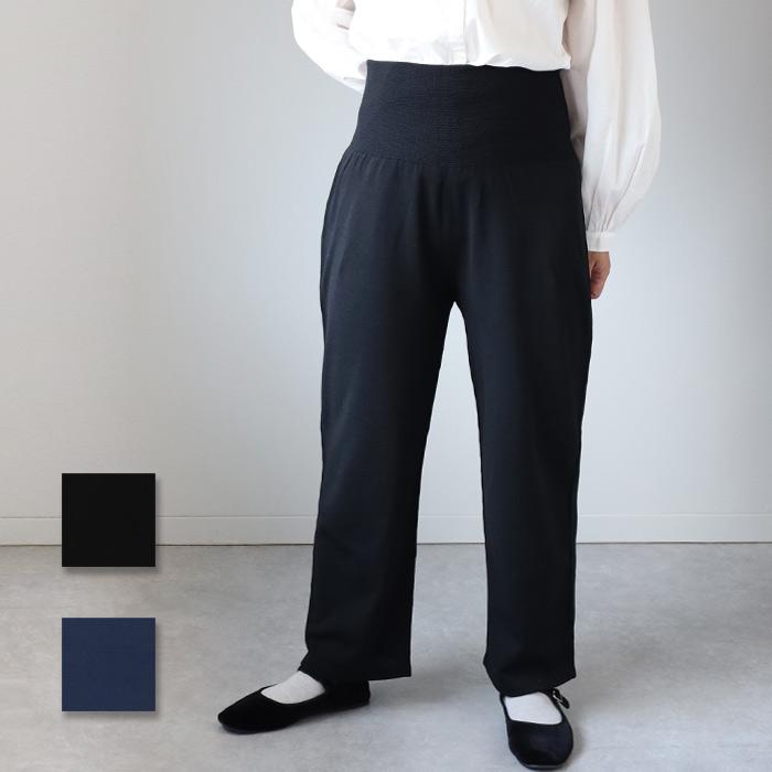SAIFUKU おなかをつつむ/のびるニットパンツ SAIFUKU(サイフク) 226(つつむ) おなかをつつむ のびるニット パンツ