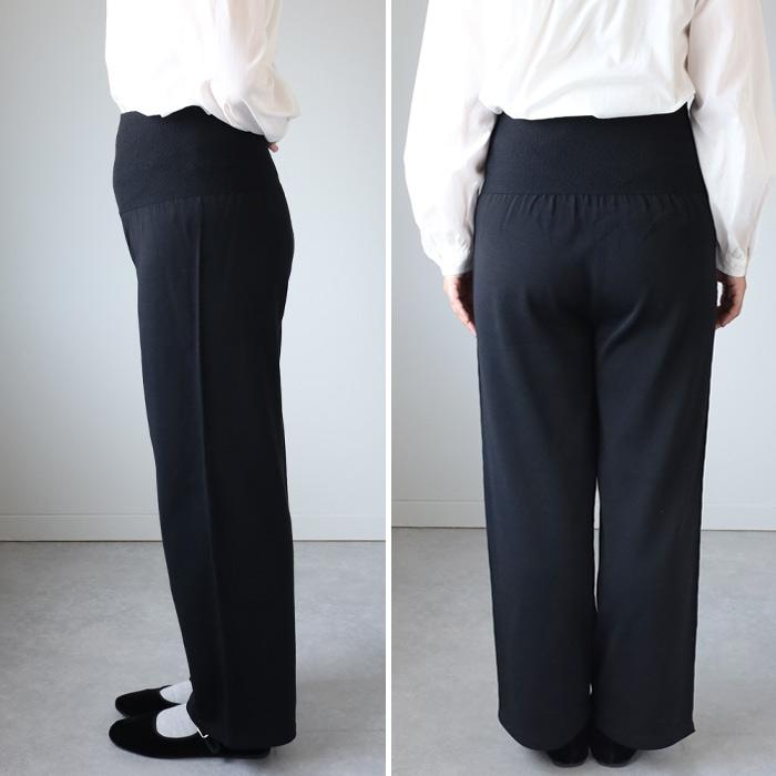 SAIFUKU おなかをつつむ/のびるニットパンツ SAIFUKU(サイフク) 226(つつむ) おなかをつつむ のびるニット