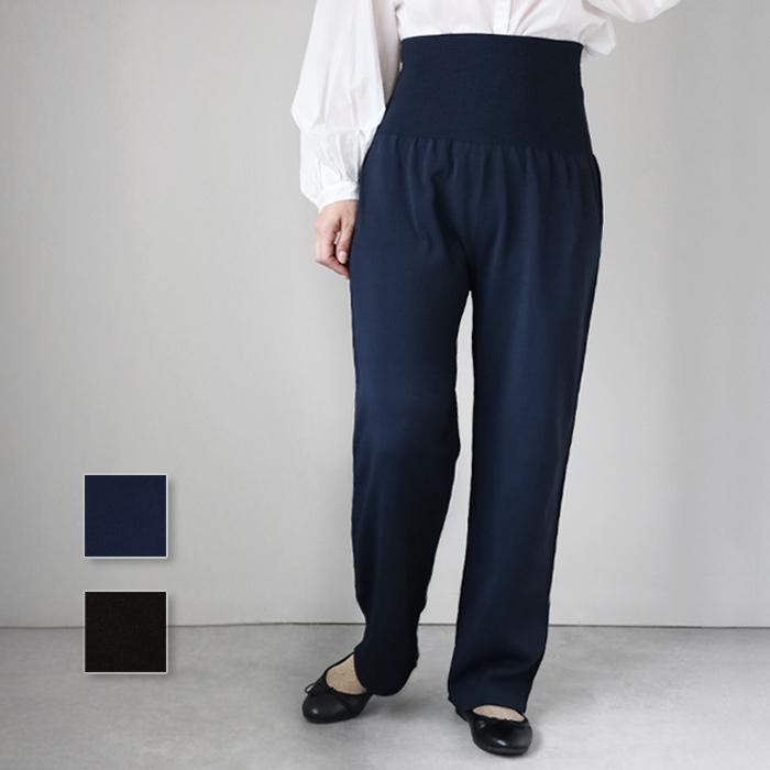SAIFUKU(サイフク) 226(つつむ) おなかをつつむ のびるニット パンツ