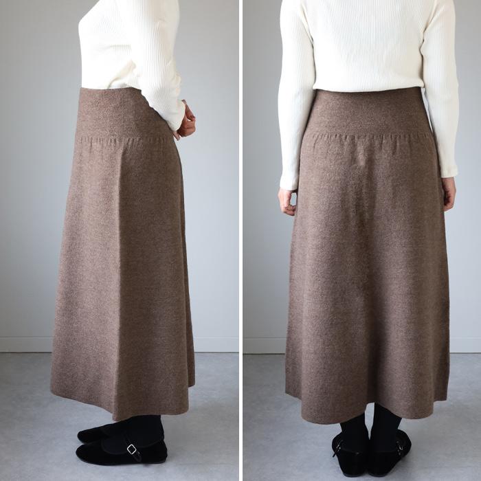 【SAIFUKU】おなかをつつむ のびるニットロングスカート　グレー　温活　腹巻 SAIFUKU(サイフク) 226(つつむ) おなかをつつむ のびるニット ハラマキ