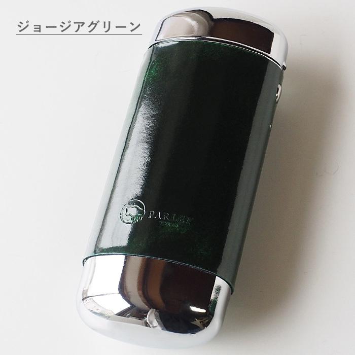 革工房PARLEY (パーリィー) Parley Classic (パーリィークラシック