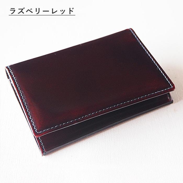 革工房PARLEY（パーリィー） Parley Classic（パーリィークラシック