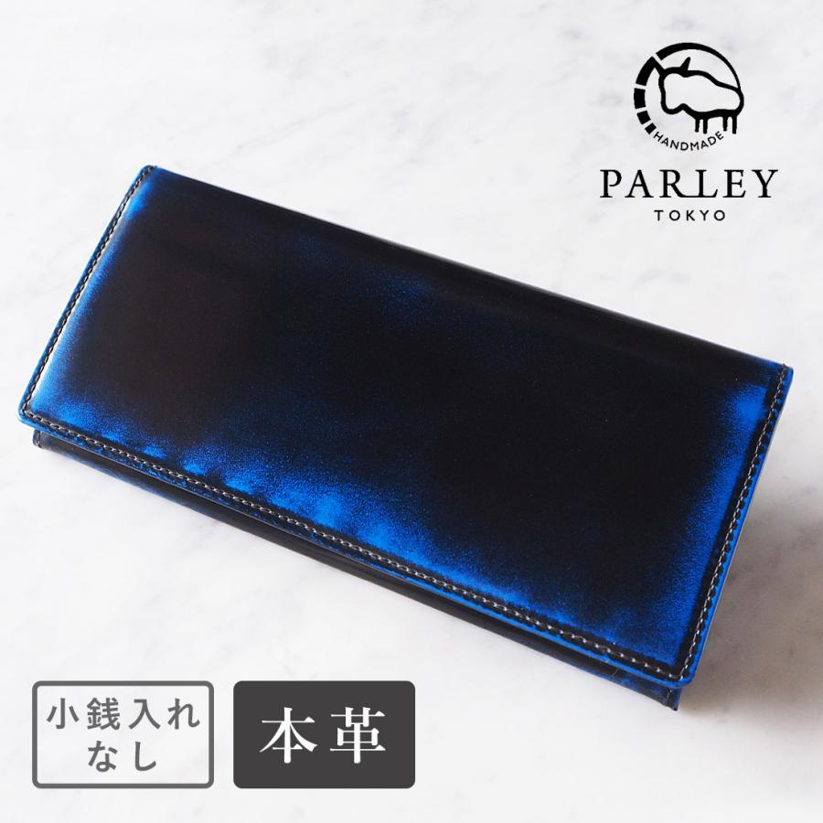 PARLEY TOKYO パーリー東京 本革 二つ折り財布 パーリークラシック PARLEY TOKYO パーリー東京 本革 二つ折り財布 パーリークラシック 革