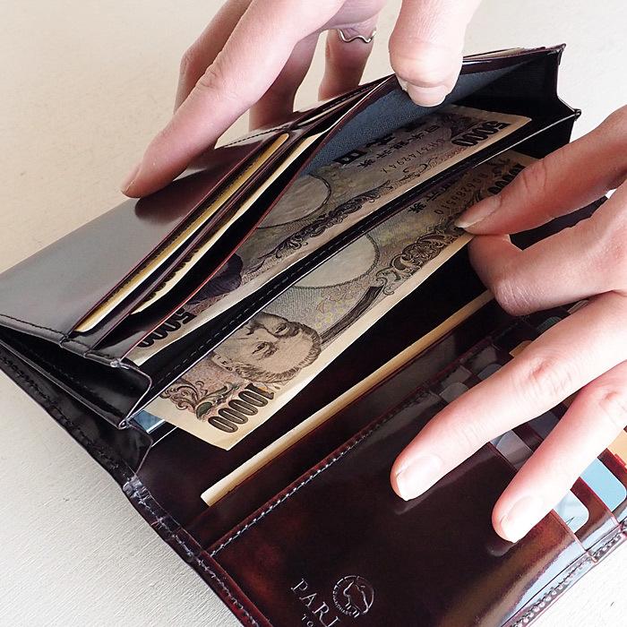 革工房PARLEY(パーリィー) “Parley Classic” (パーリィークラシック