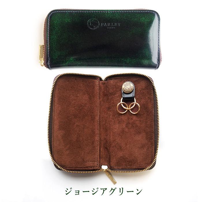 革工房PARLEY カード＆スマートキーケース/キーケース スマートキー