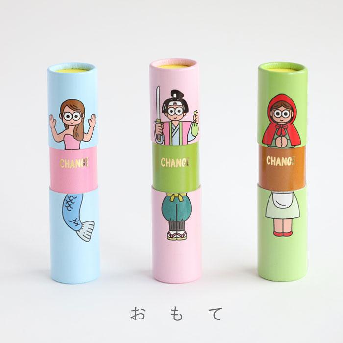ポチ袋 大成紙器製作所 筒形 ポチ袋 POCHI-PON(ポチポン) CHANGE / 紙器具