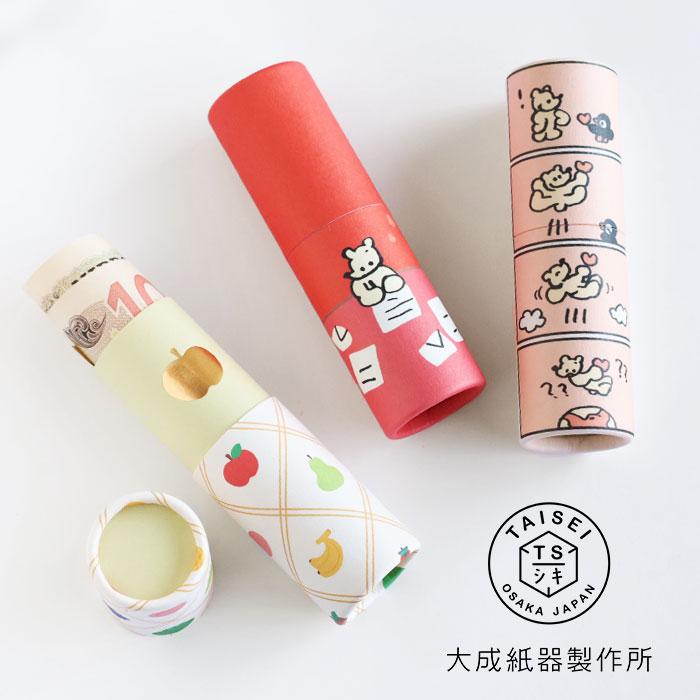 大成紙器製作所 筒形 ポチ袋 POCHI-PON(ポチポン) おくりもの / 紙器具