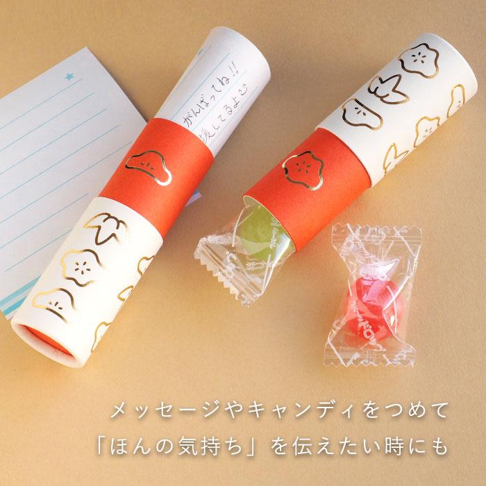大成紙器製作所 筒形 ポチ袋 POCHI-PON(ポチポン) 松竹梅 POCHIP