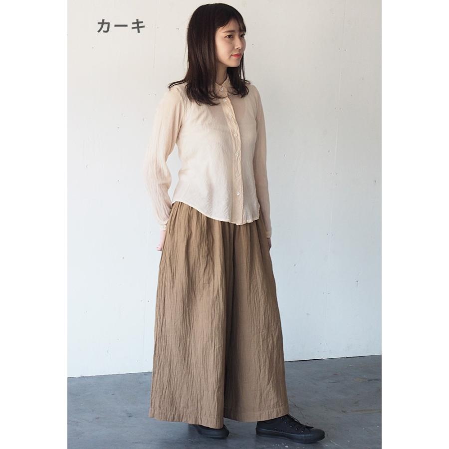 ニコ様　ダブルガーゼ　ブラウス　パンツ ニコ様 ダブルガーゼ ブラウス パンツ
