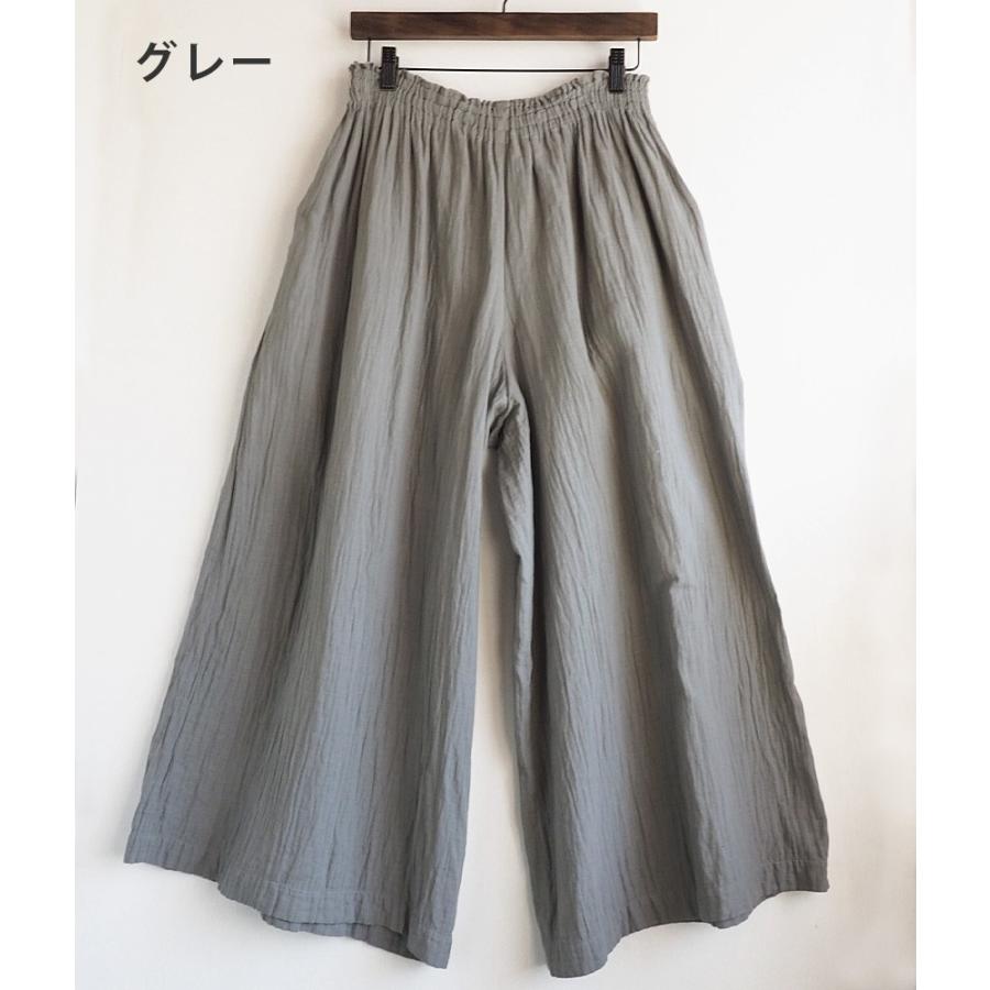 2色】ガーゼ服工房garage（ガラージ） ダブルガーゼ ワイド