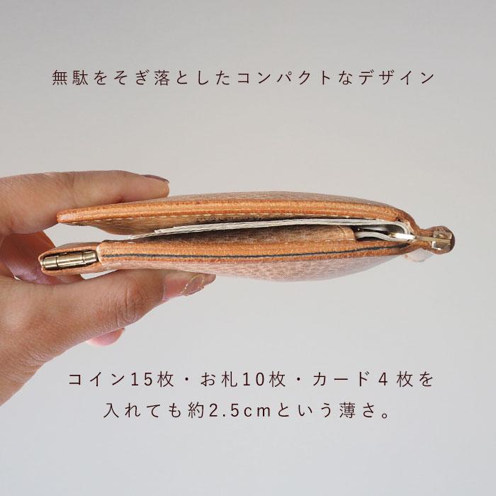 RE.ACT（リアクト） アラスカレザー 二つ折り マネークリップ 財布