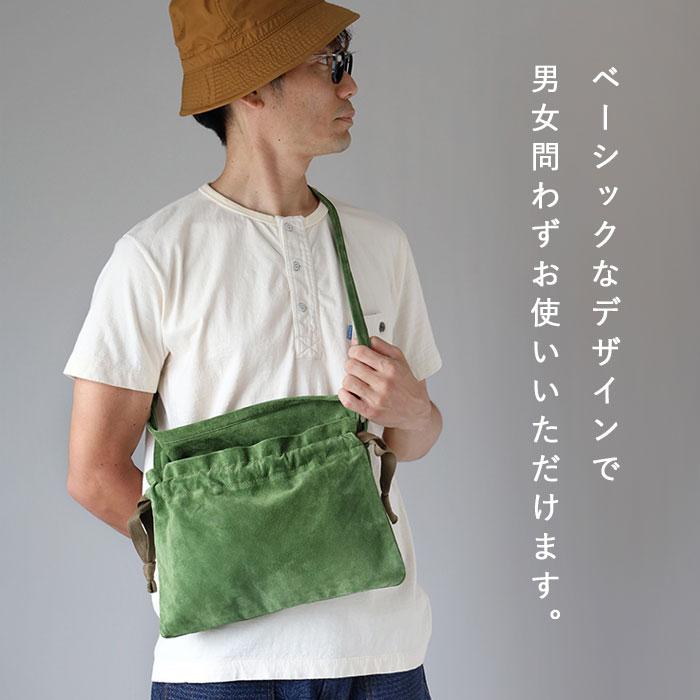 RE.ACT（リアクト） Re-ACT ピッグスエード レッドクロスバッグ