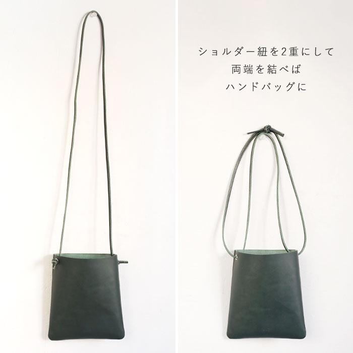 Re-ACT (リアクト) クロムエクセルレザー 2way ミニショルダーバッグ 