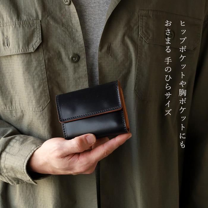 RE.ACT（リアクト） Re-ACT コードバンレザー 三つ折り財布 (小銭入れ