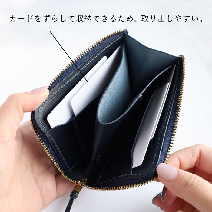RE.ACT（リアクト） Re-ACT 大和藍染 L字 コンパクト スリム 財布