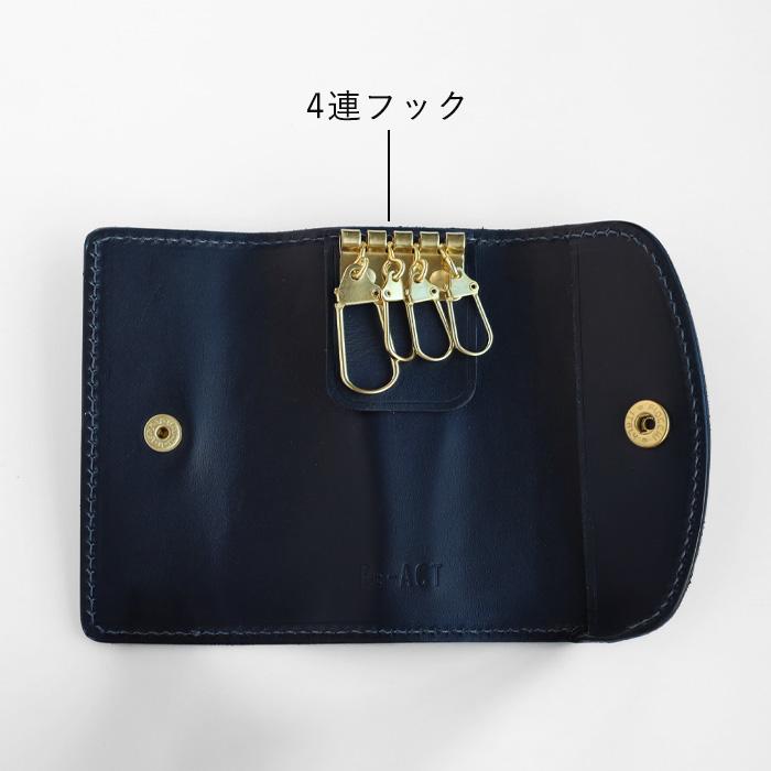 RE.ACT（リアクト） Re-ACT 大和藍染 キーケース ペイズリー 本藍染め