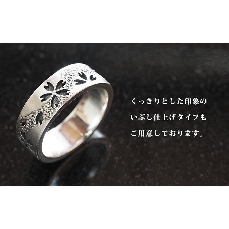 エス 和柄アクセサリー作家 三浦砂織 霞桜 平打ちリング 透かし
