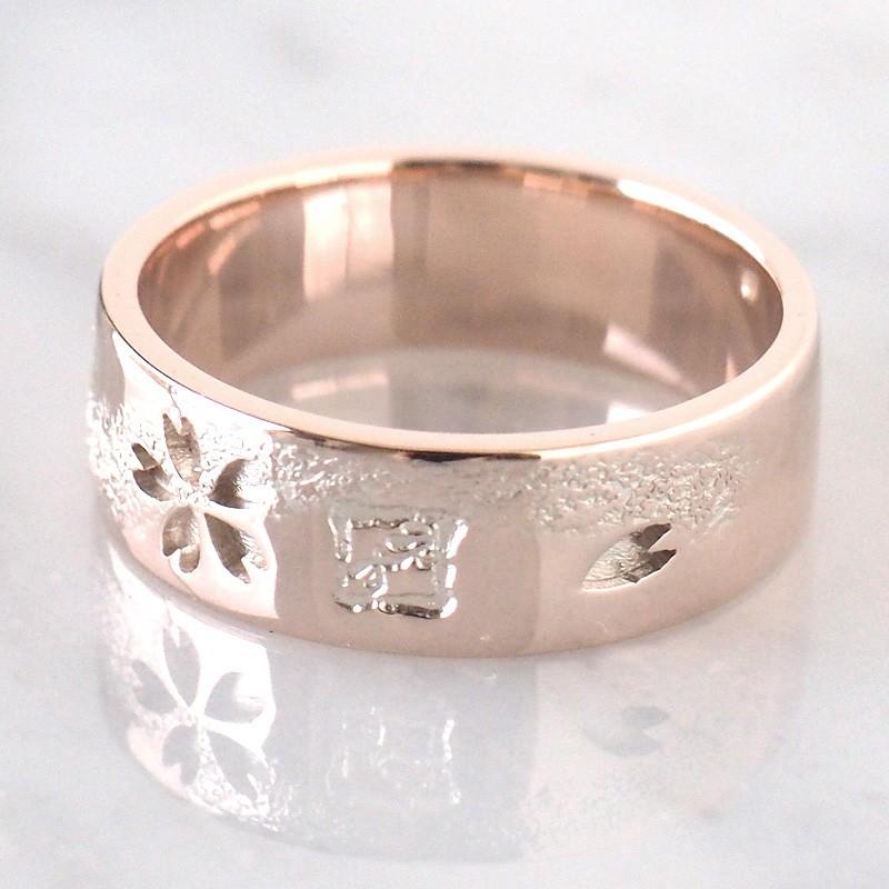 エス 和柄アクセサリー 霞桜 平打ちリング 透かし彫り オーバーレイ