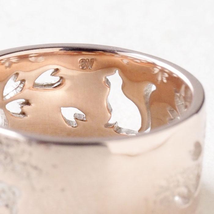 エス 和柄 アクセサリー 霞桜×猫 平打ちリング 透かし彫 8mm幅 ピンク