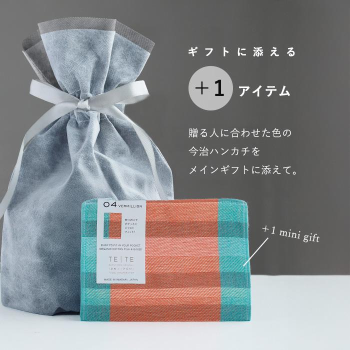 水布人舎 SUIFUTOSHA 綿 TETE 今治 タオルハンカチ 工房織座 kobooriza