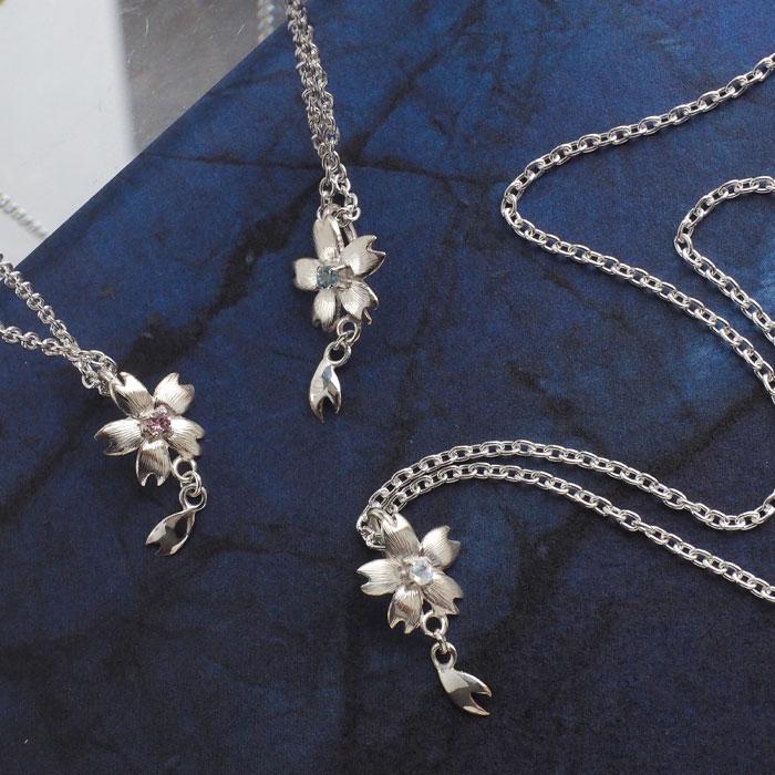 3種】エス 桜ネックレス シルバー925 石入り 桜1つタイプ