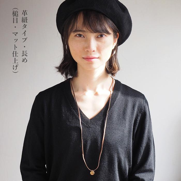 桜 コインネックレス リバーシブル 18金 イエローゴールド エス 三浦