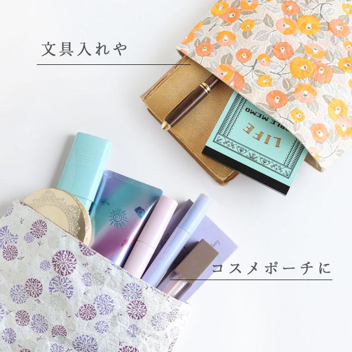 尚雅堂(しょうがどう) 京友禅紙 朱印帖バッグ chic / 京都 京友禅 和