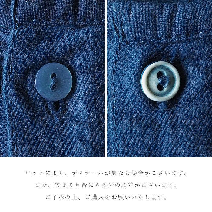ロシア軍 ヘンリーネック スリーピングシャツ 長袖 メンズ レディース