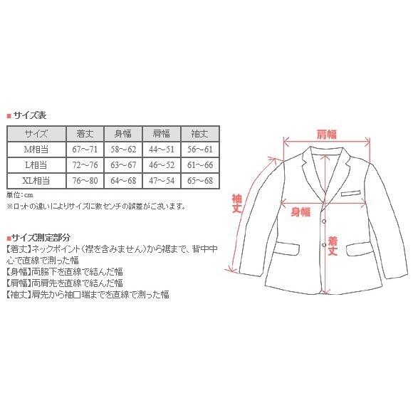 藍染め ドイツ軍 ワーク ジャケット 縹色 SOMETARY(ソメタリ) メンズ