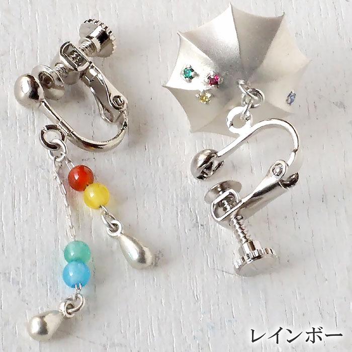 りん5ページ　ハンドメイドイヤリング4点 推し色おりぼんピアス/イヤリング カラーオーダーできます