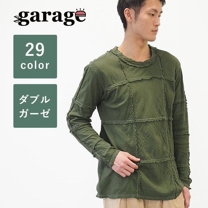 ガーゼ服工房 garage (ガラージ) ダブルガーゼ スクエアTシャツ 長袖