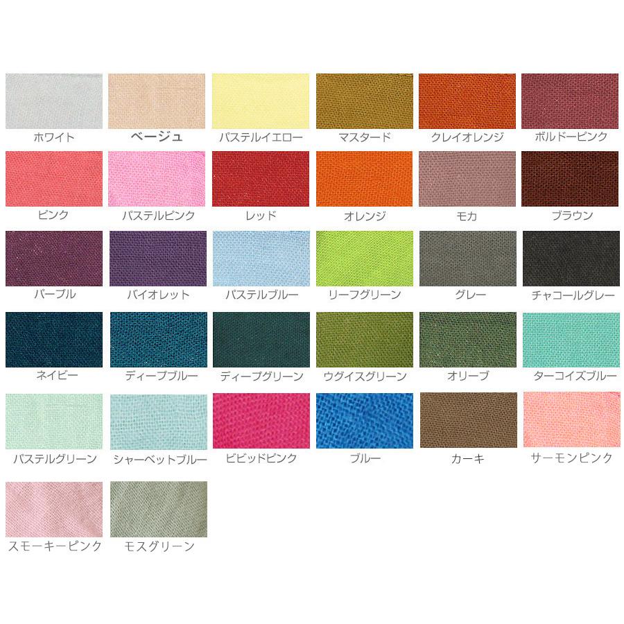 ガーゼ服工房garage（ガラージ） ダブルガーゼ シンプルTシャツ 長袖