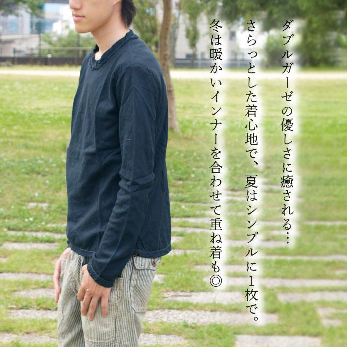 ガーゼ服工房garage（ガラージ） ダブルガーゼ シンプルTシャツ 長袖