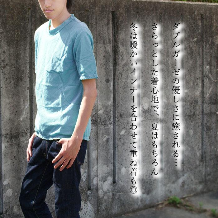 ガーゼ服工房garage（ガラージ） ダブルガーゼ シンプルTシャツ 半袖