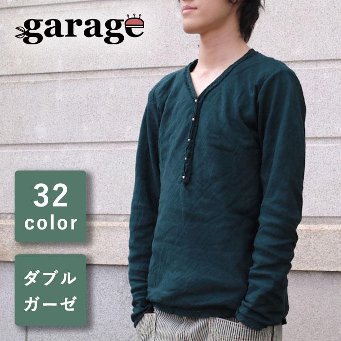 ガーゼ服工房 garage（ガラージ）ダブルガーゼ Vネック前開きTシャツ