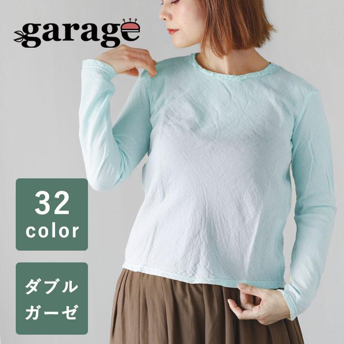 shop chang様　オーダー専用ページ♪ 巡礼ジャージ2024 | ASA-CHANG印の『タブラボンゴ製作所』