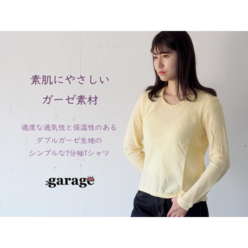 メール便で発送 28色 ガーゼ服工房 Garage ガラージ ダブルガーゼ シンプルtシャツ 長袖 レディース Ts 53 Ls クラフトカフェ ヤフー店 通販 Yahoo ショッピング
