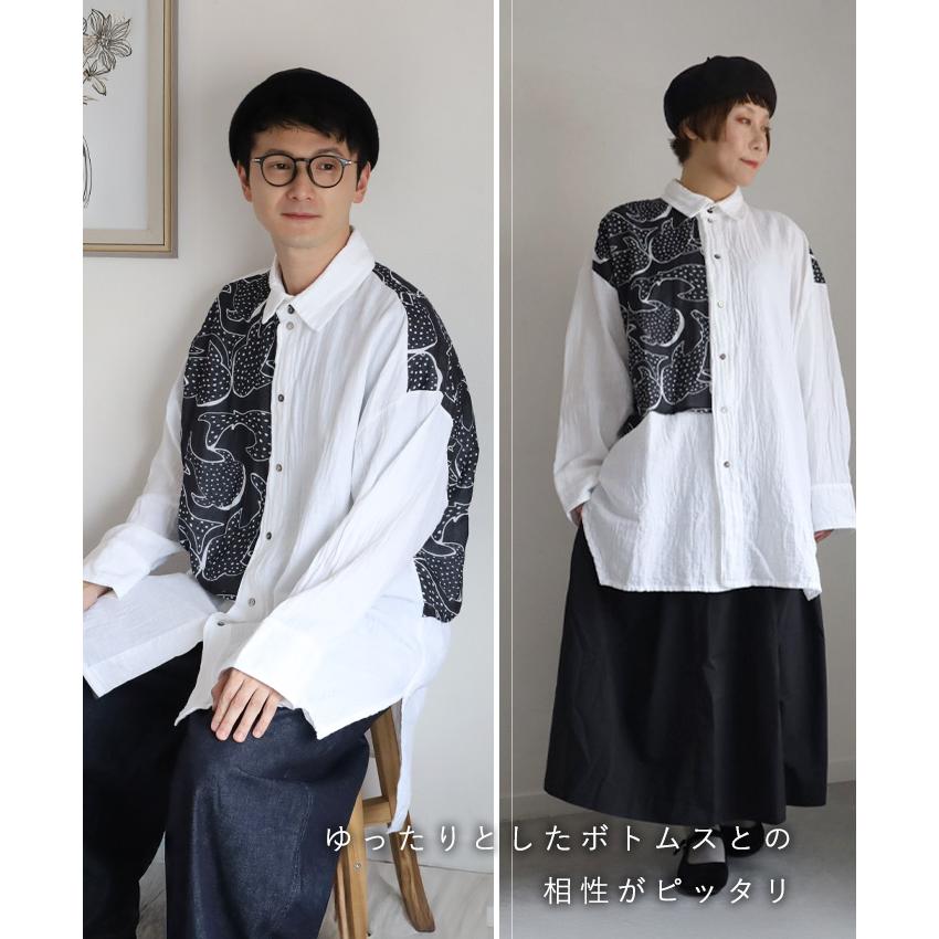 ガーゼ服工房 garage (ガラージ) ジンベイザメ フラップシャツ メンズ
