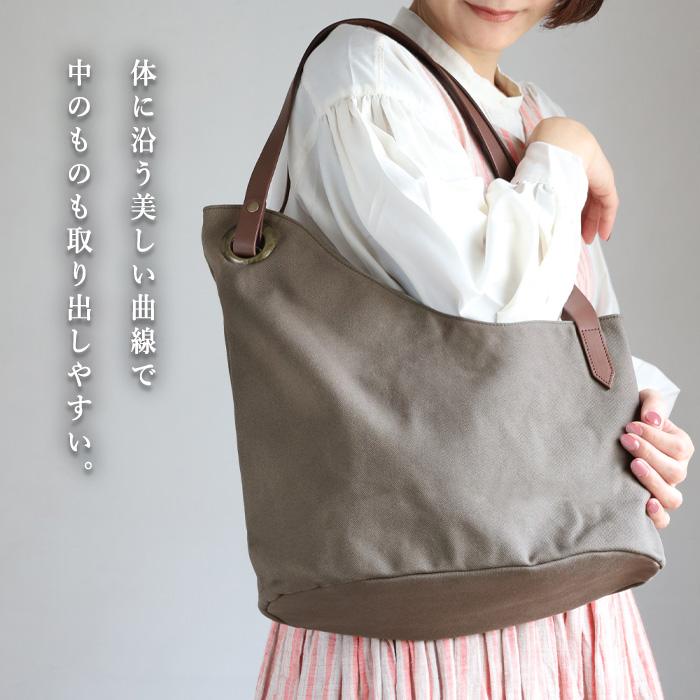 ulazan(ウラザン) alter(アルテ) アシンメトリー キャンバス トート 